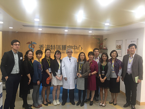 香港特區腫瘤中心再次迎來內地醫生考察團