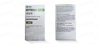 Keytruda用於治療宮頸癌獲FDA優先評審資格